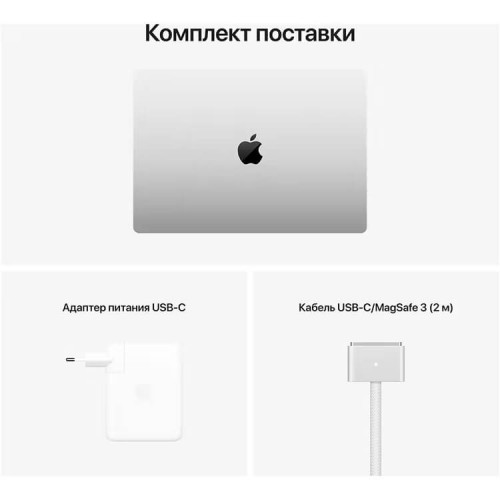 Macbook Pro 16 m2 max 32gb 2tb