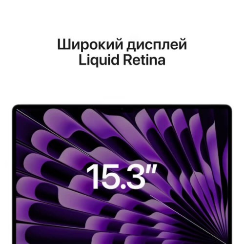 Macbook Air 15 m2 8gb 512gb MQKQ3/MQKV3/MQKT3/MQKX3